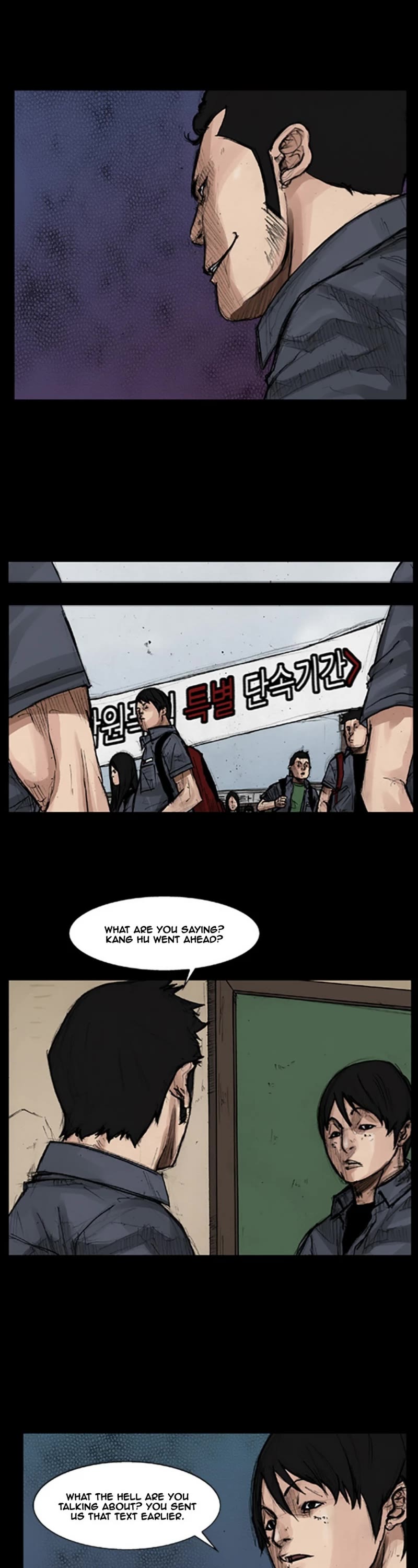 Dokgo Chapter 29 page 7 - Chapter 29