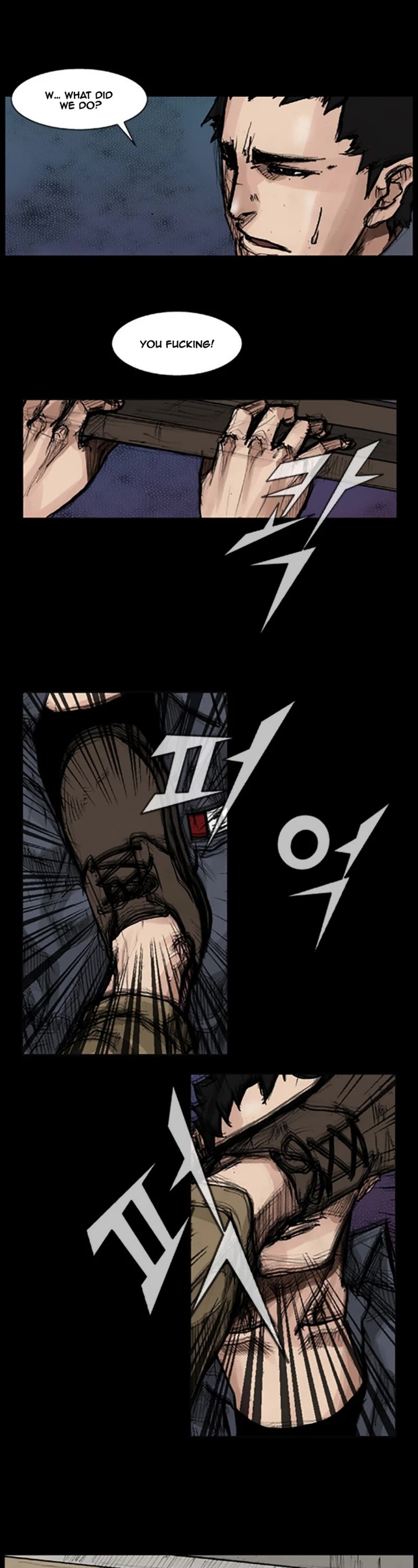Dokgo Chapter 30 page 12 - Chapter 30