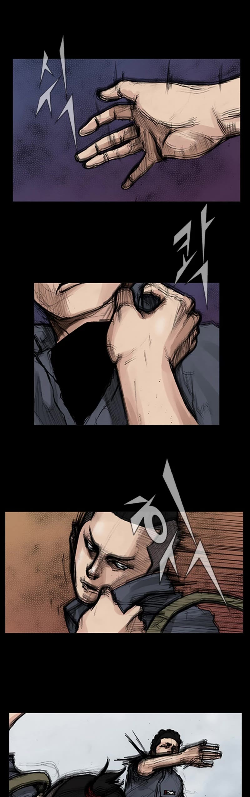 Dokgo Chapter 30 page 17 - Chapter 30
