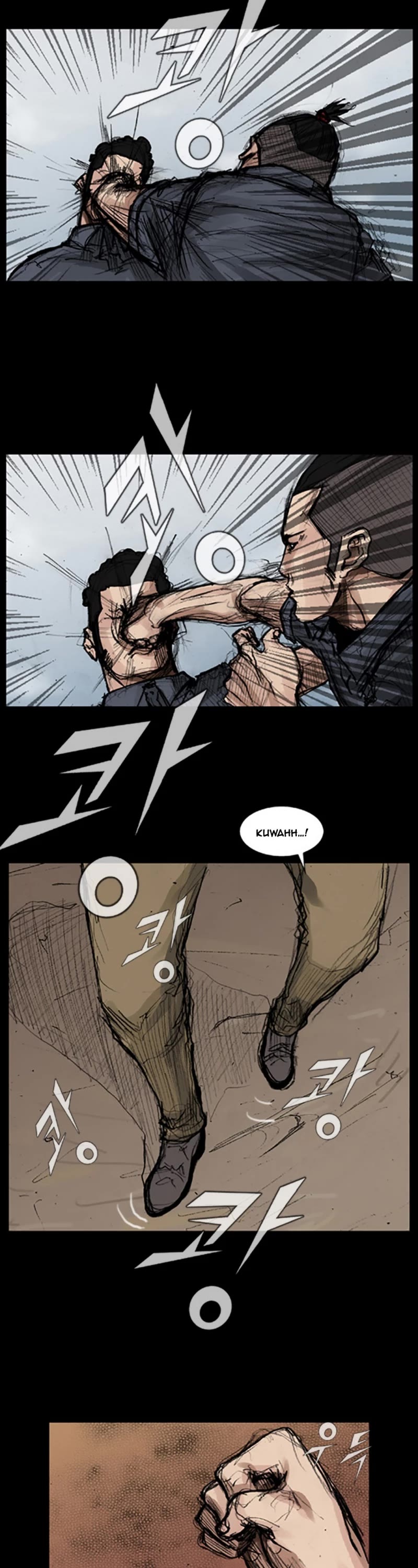 Dokgo Chapter 31 page 13 - Chapter 31
