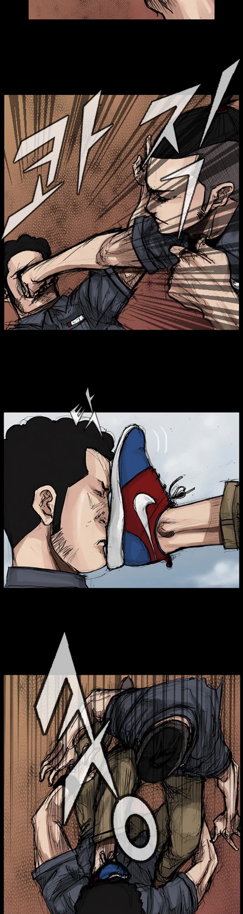 Dokgo Chapter 31 page 14 - Chapter 31