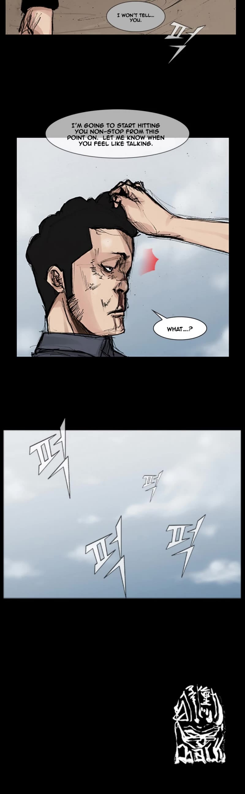 Dokgo Chapter 31 page 16 - Chapter 31