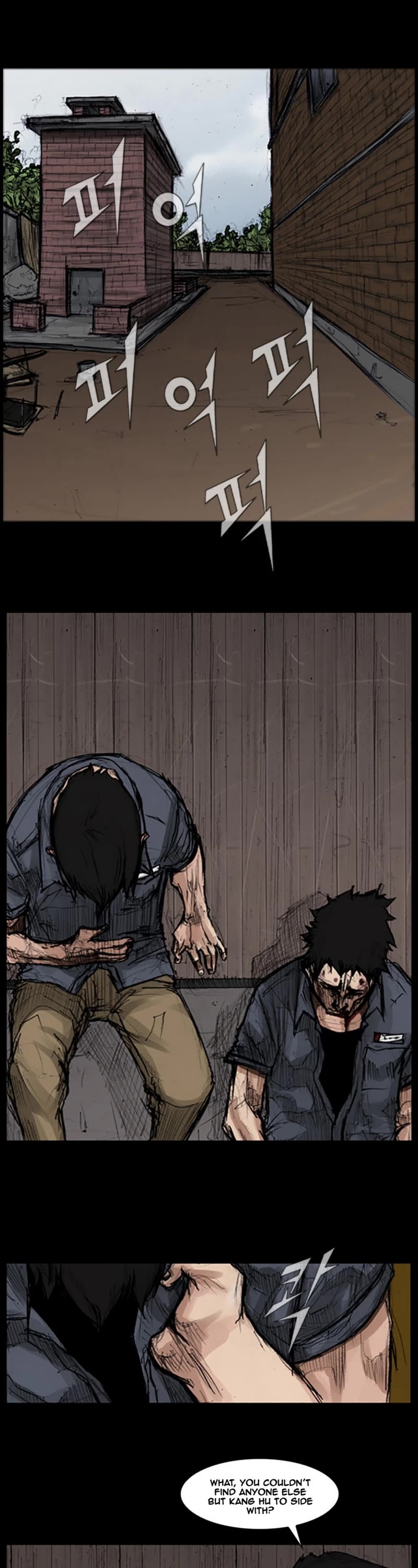 Dokgo Chapter 31 page 2 - Chapter 31
