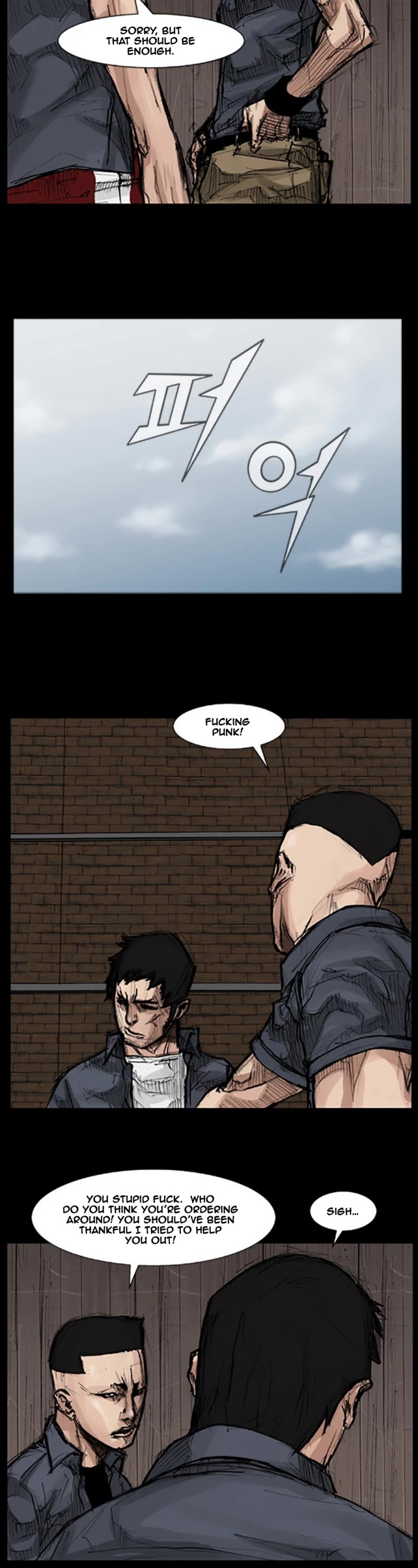 Dokgo Chapter 31 page 4 - Chapter 31
