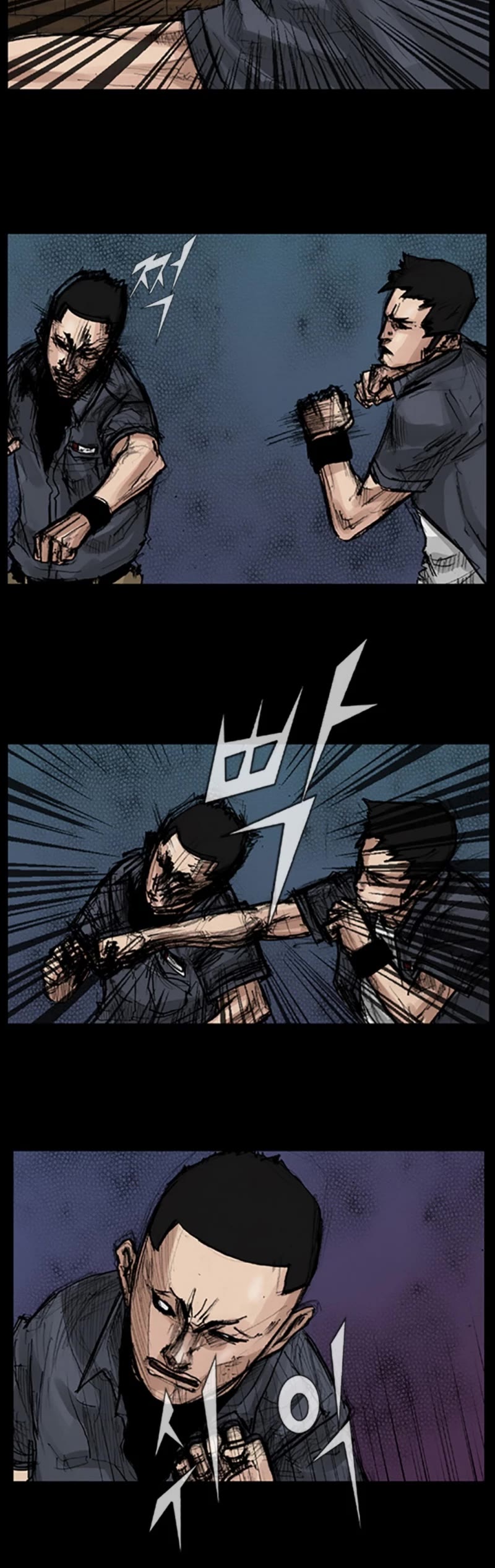 Dokgo Chapter 32 page 11 - Chapter 32