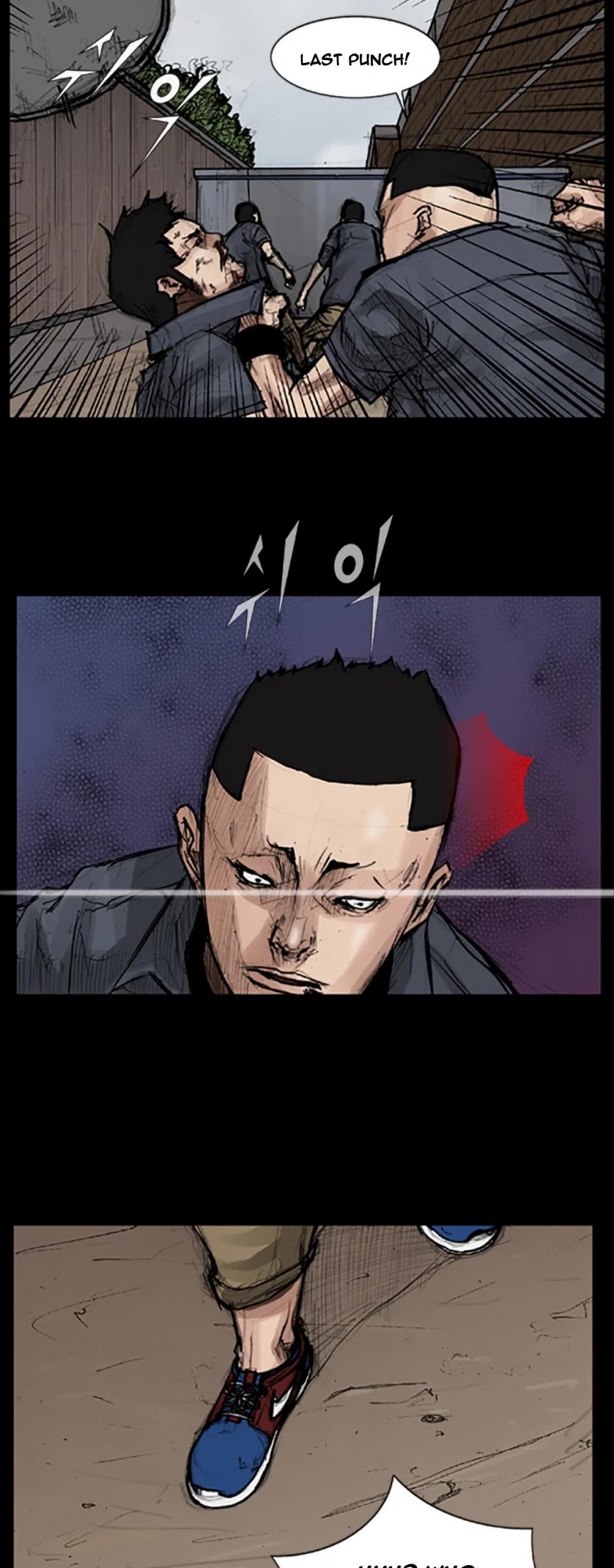 Dokgo Chapter 33 page 15 - Chapter 33