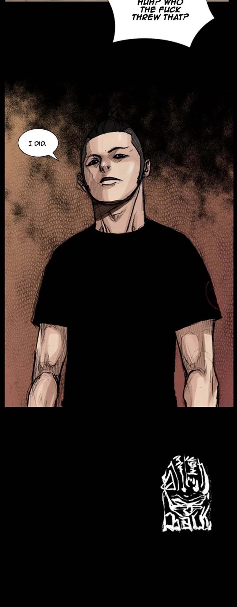 Dokgo Chapter 33 page 16 - Chapter 33