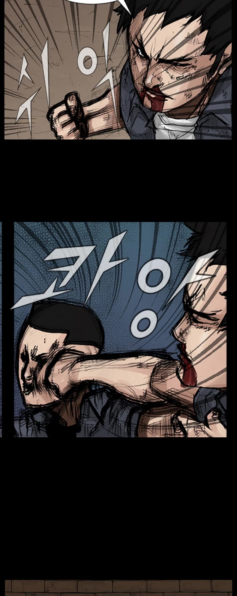 Dokgo Chapter 34 page 10 - Chapter 34