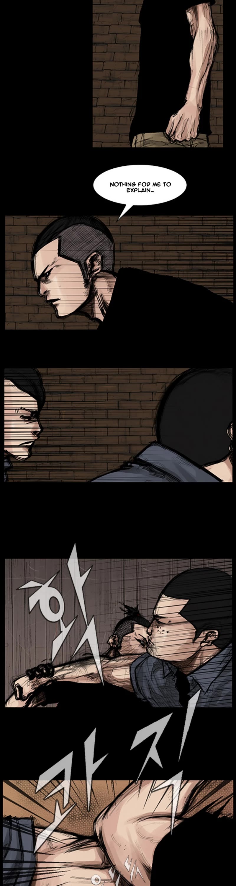 Dokgo Chapter 34 page 3 - Chapter 34