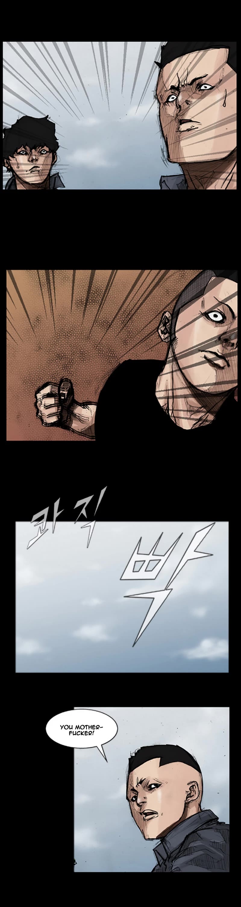 Dokgo Chapter 34 page 7 - Chapter 34