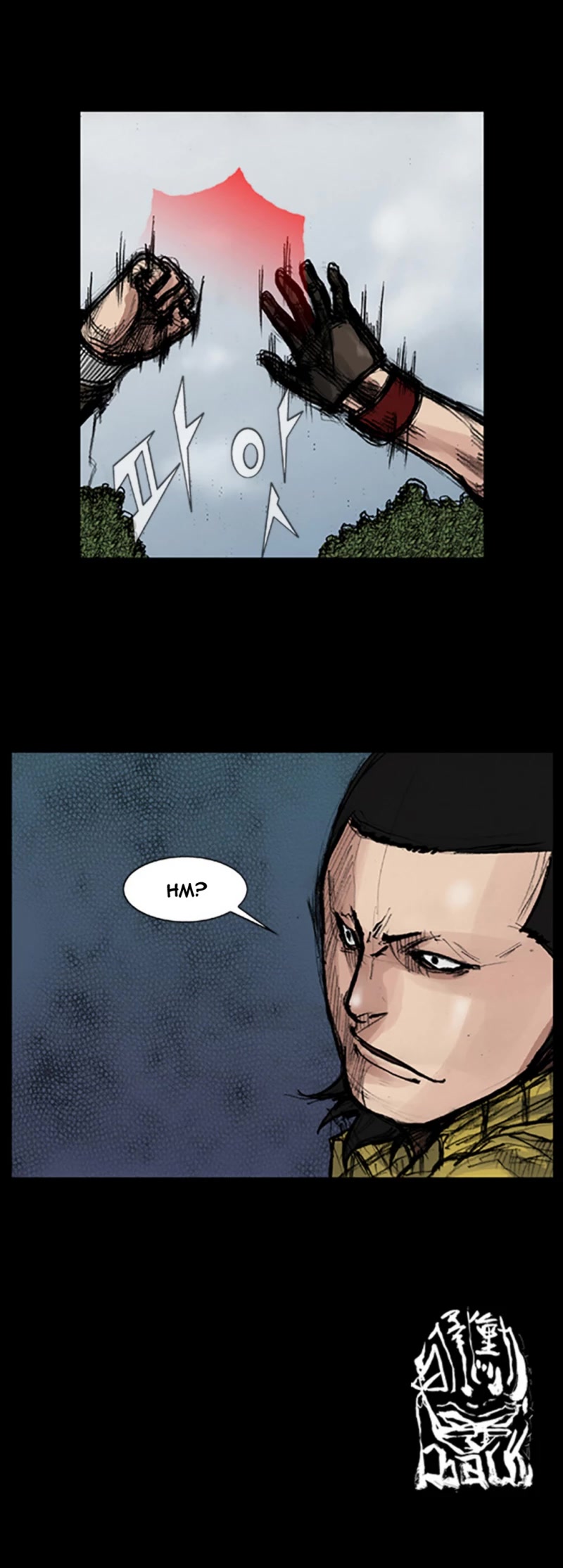 Dokgo Chapter 35 page 17 - Chapter 35