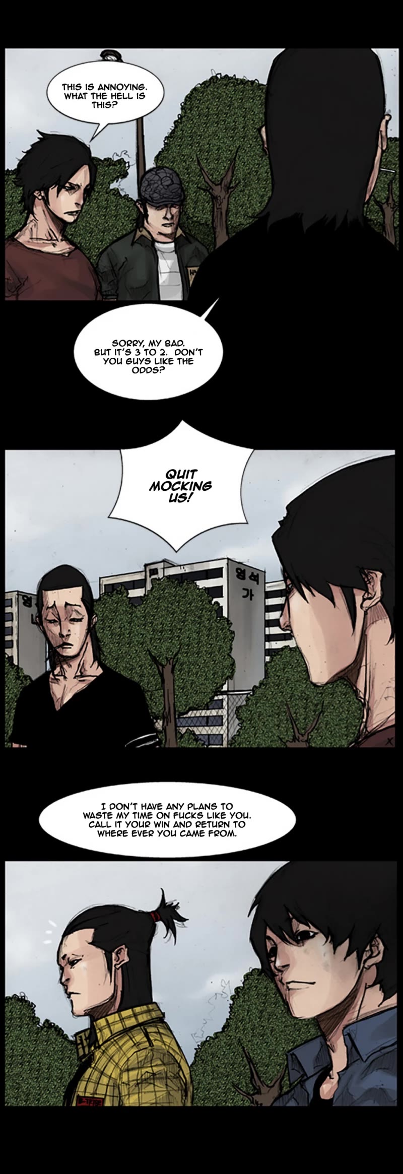 Dokgo Chapter 35 page 6 - Chapter 35