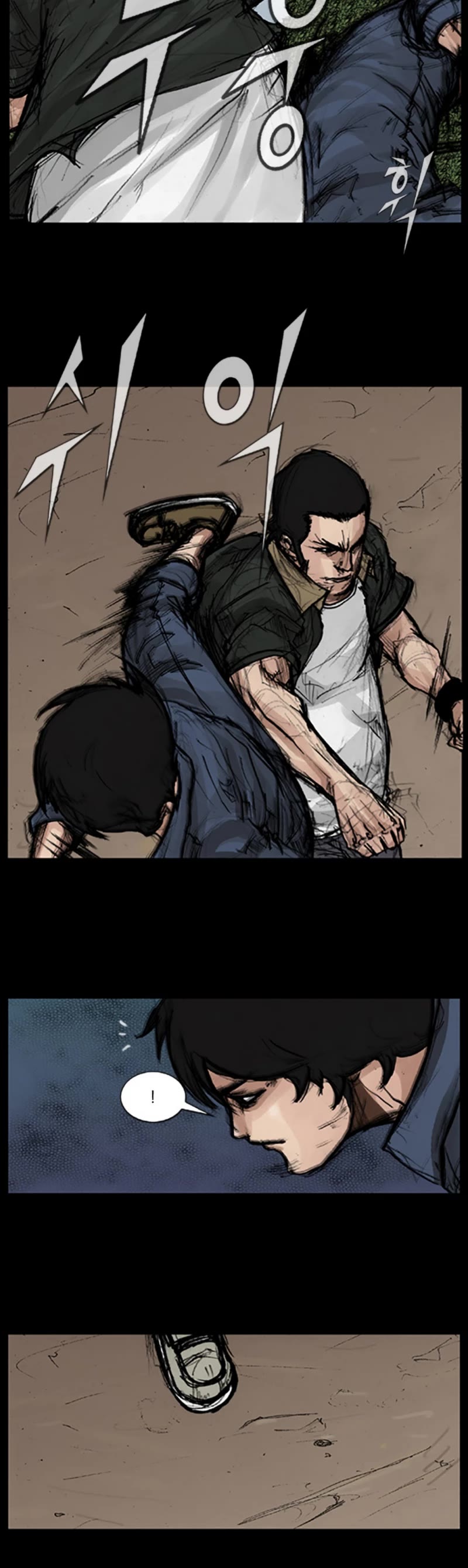 Dokgo Chapter 37 page 6 - Chapter 37