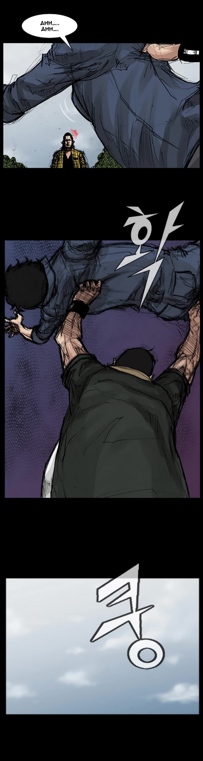 Dokgo Chapter 37 page 8 - Chapter 37