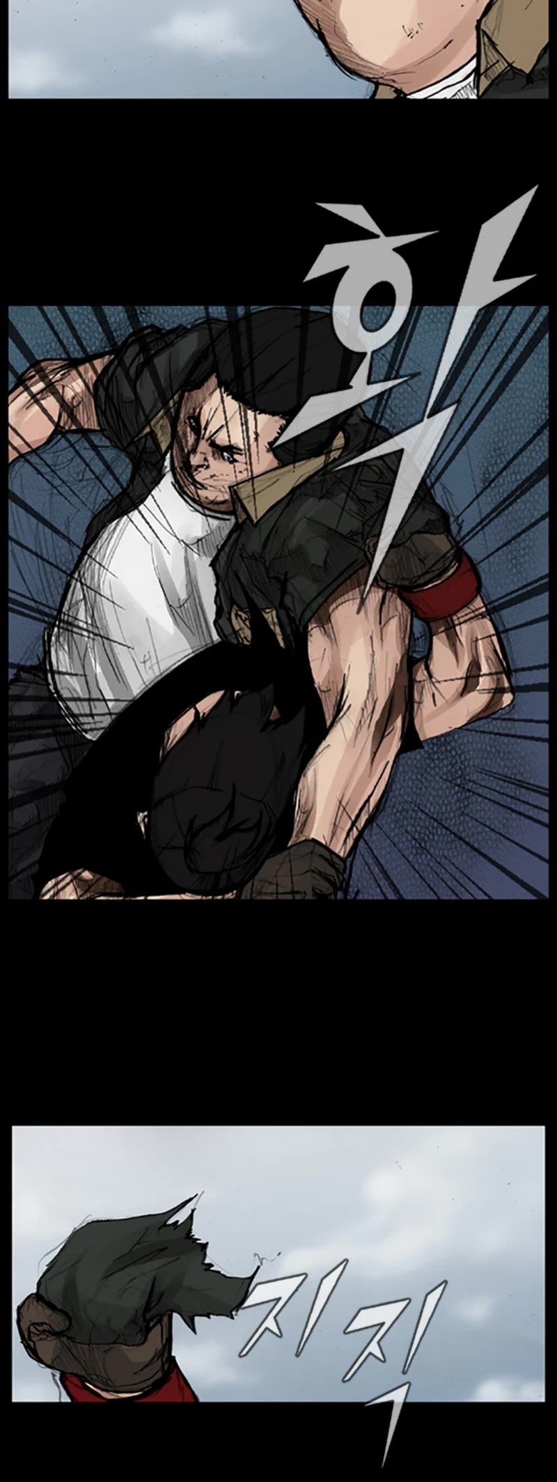Dokgo Chapter 38 page 10 - Chapter 38