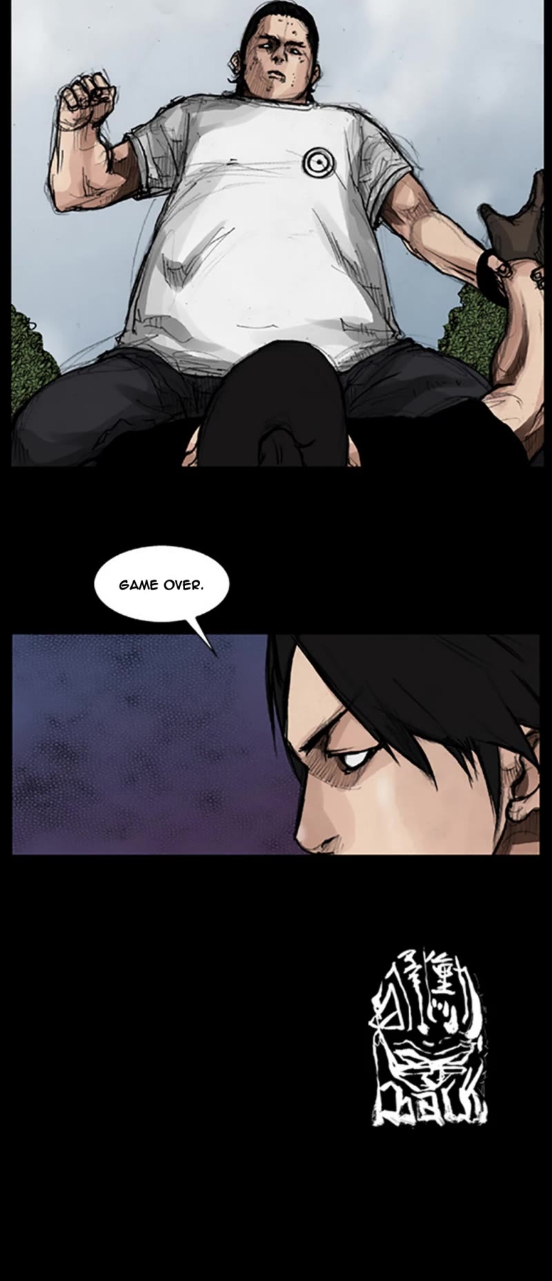 Dokgo Chapter 38 page 19 - Chapter 38