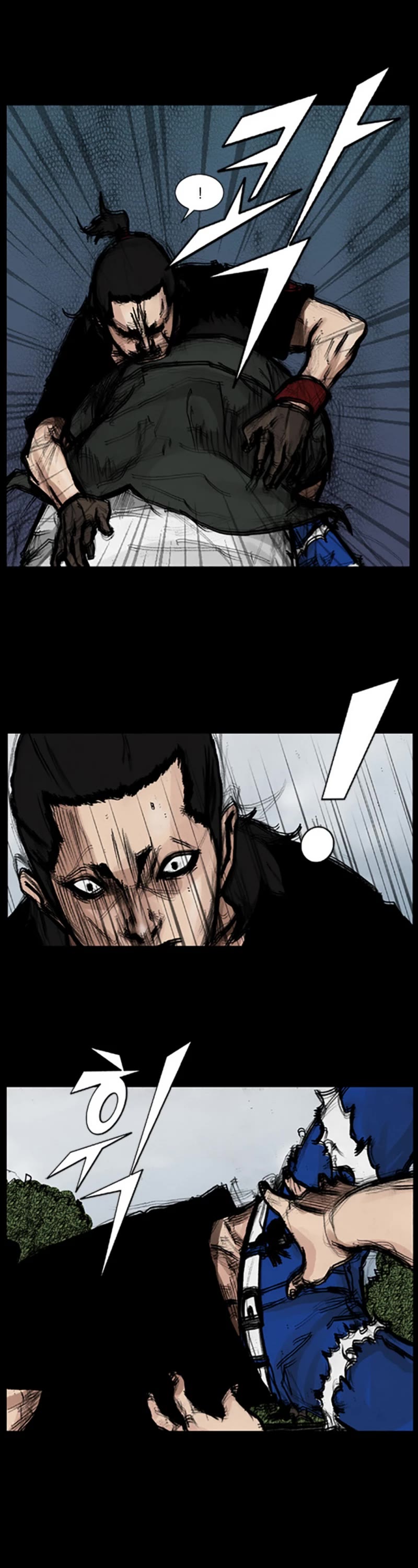 Dokgo Chapter 38 page 7 - Chapter 38