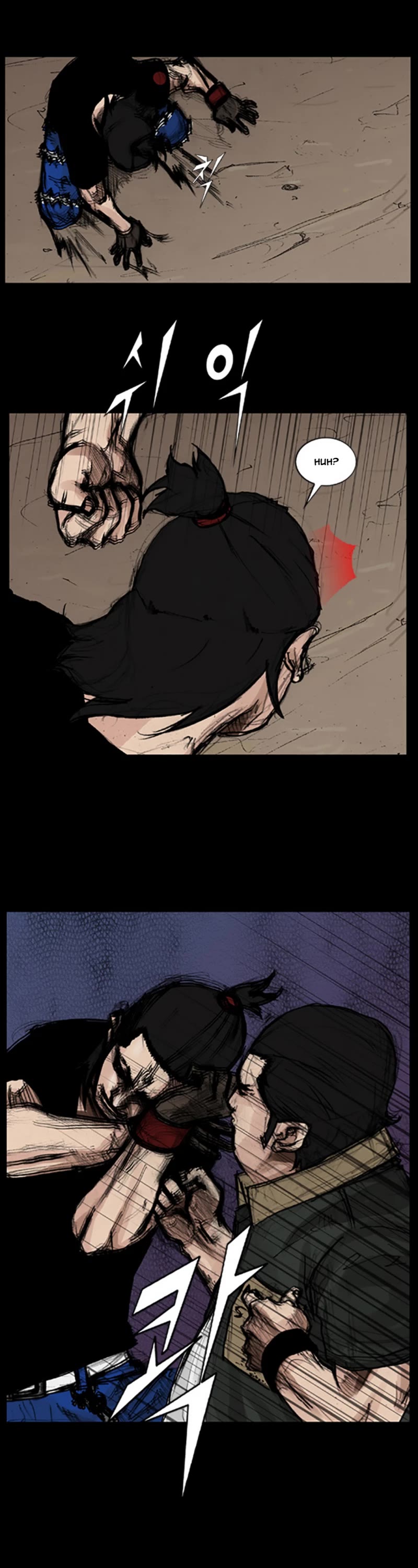 Dokgo Chapter 38 page 8 - Chapter 38
