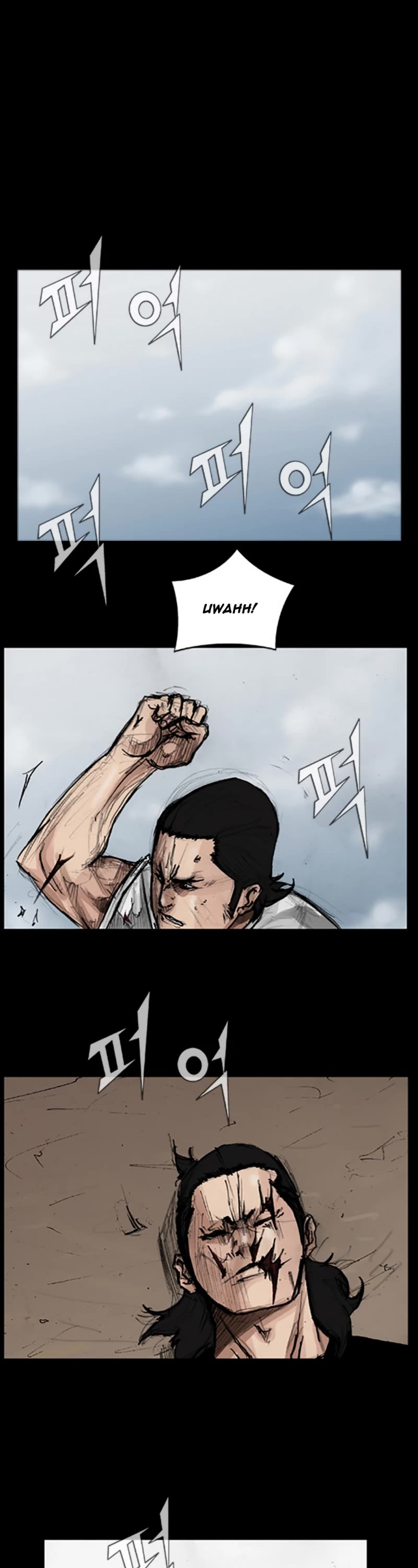 Dokgo Chapter 39 page 2 - Chapter 39