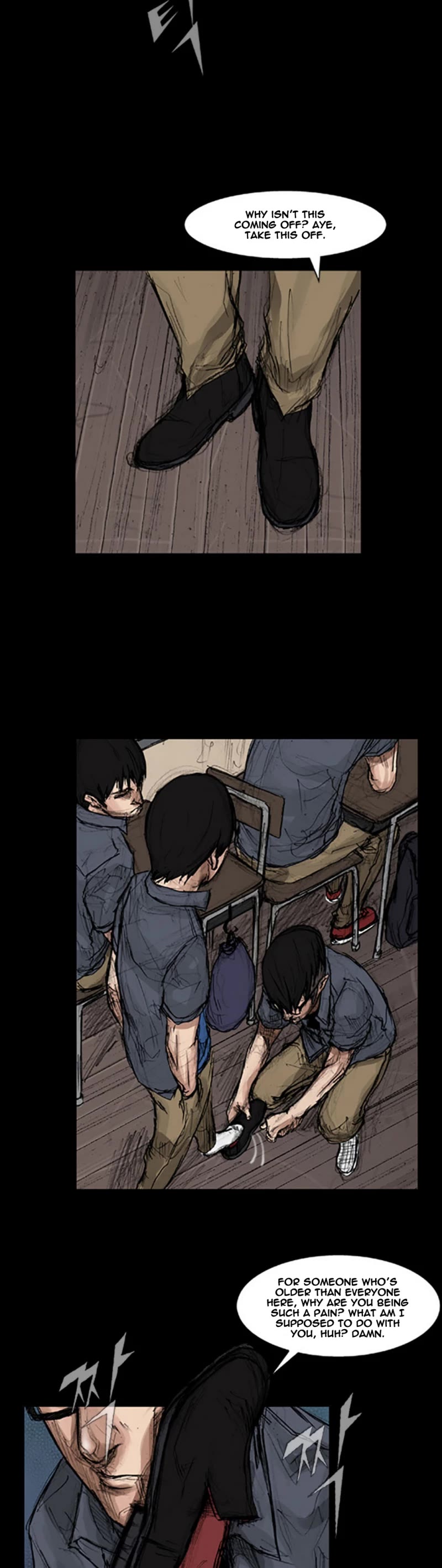 Dokgo Chapter 4 page 5 - Chapter 4
