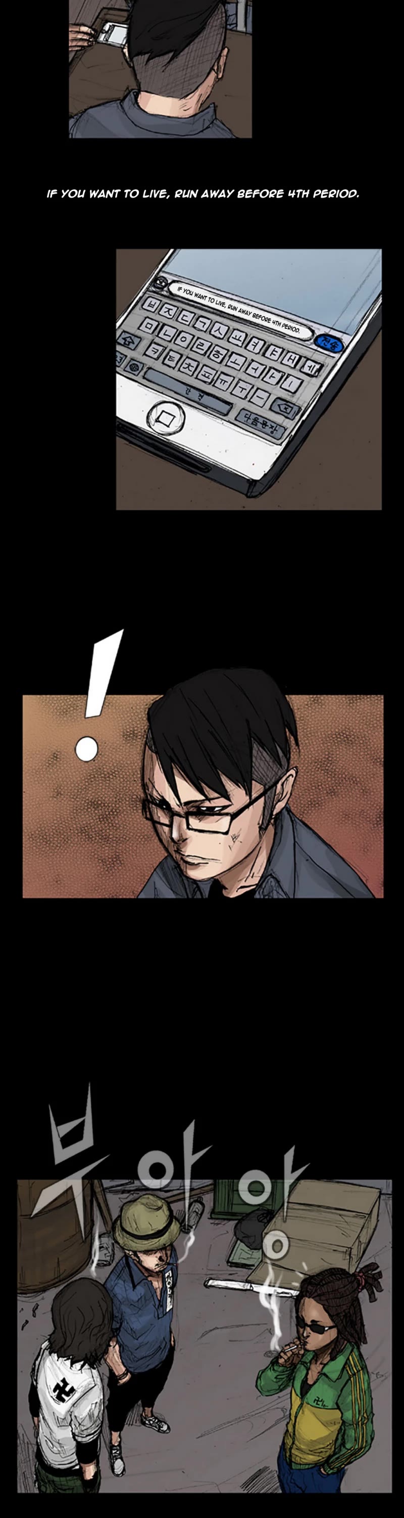 Dokgo Chapter 4 page 8 - Chapter 4