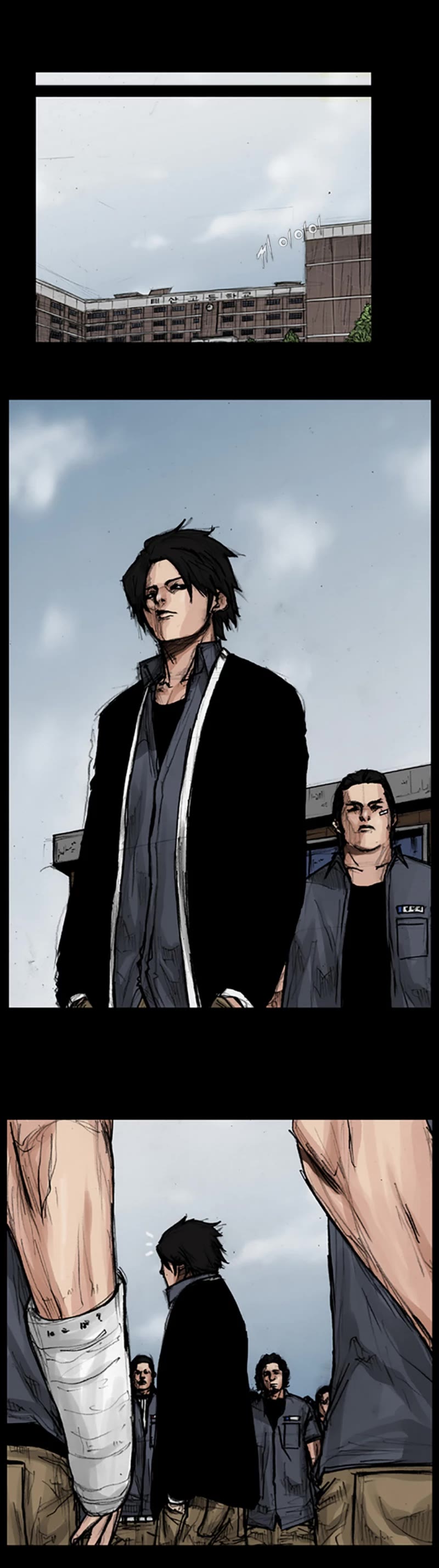 Dokgo Chapter 41 page 6 - Chapter 41