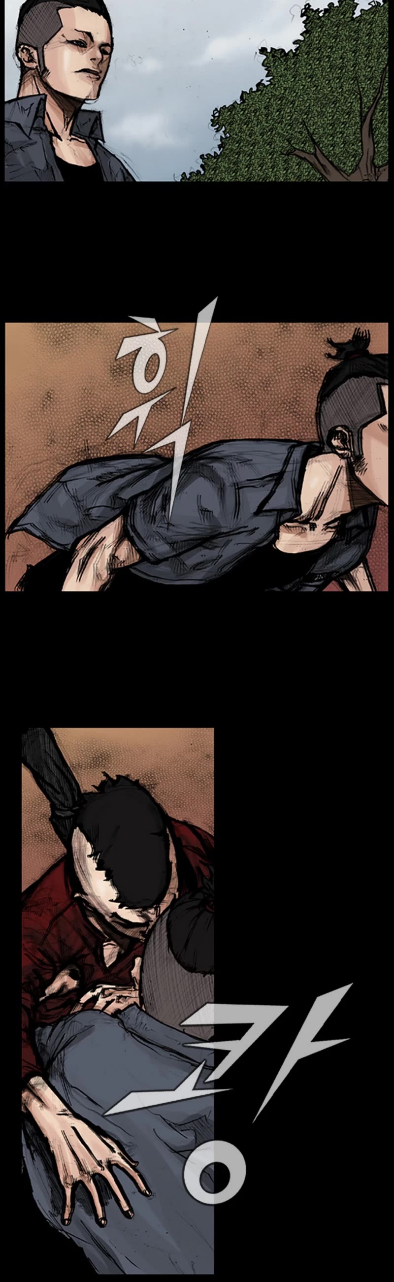 Dokgo Chapter 42 page 11 - Chapter 42