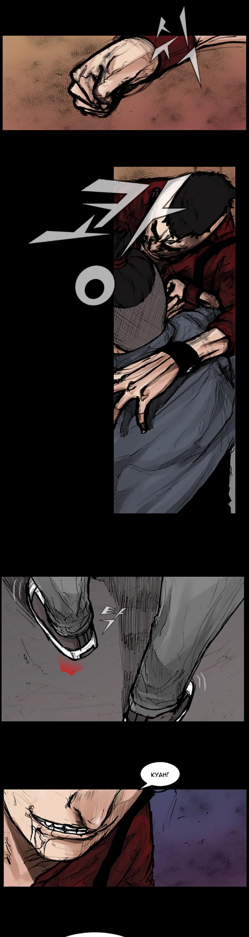 Dokgo Chapter 42 page 12 - Chapter 42