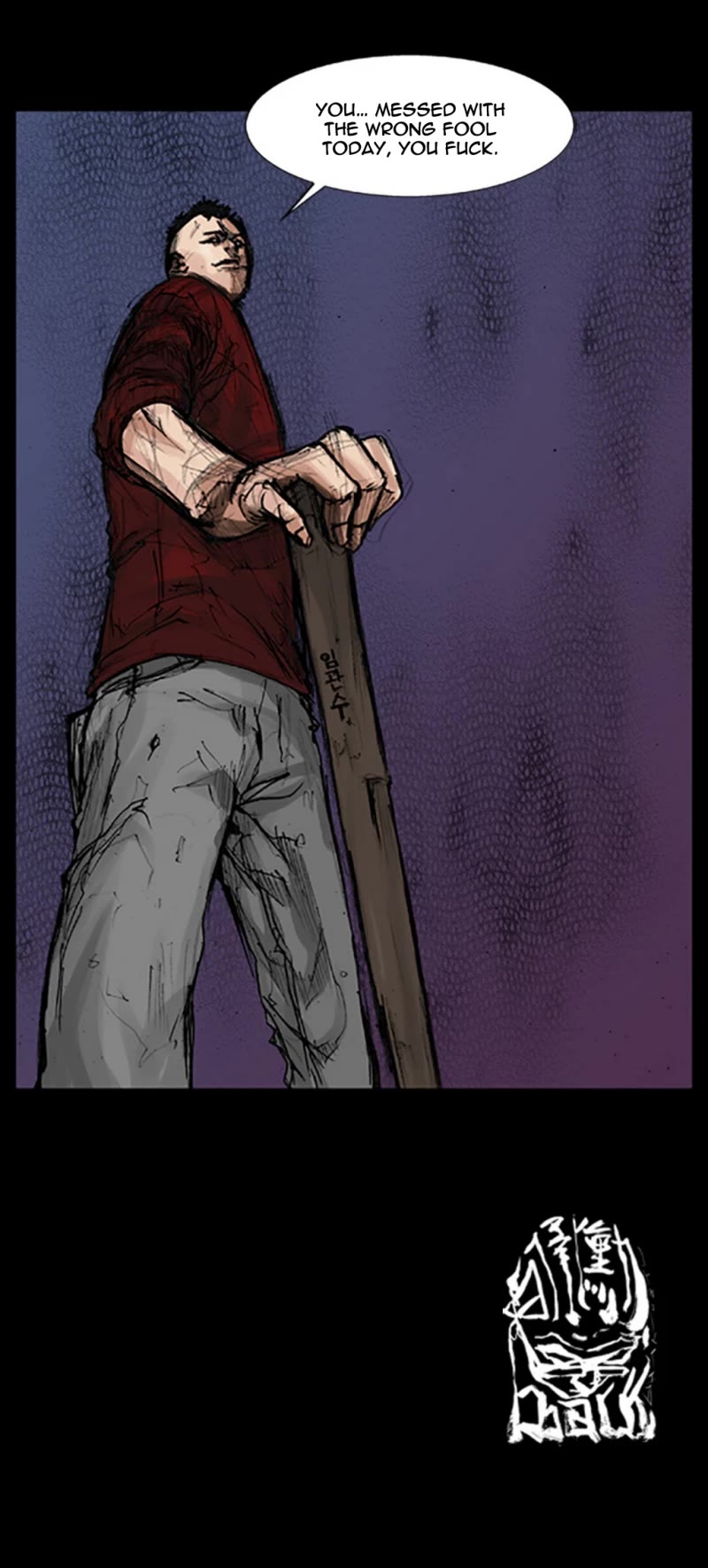 Dokgo Chapter 42 page 15 - Chapter 42