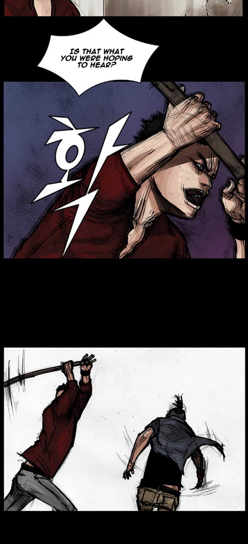 Dokgo Chapter 43 page 6 - Chapter 43
