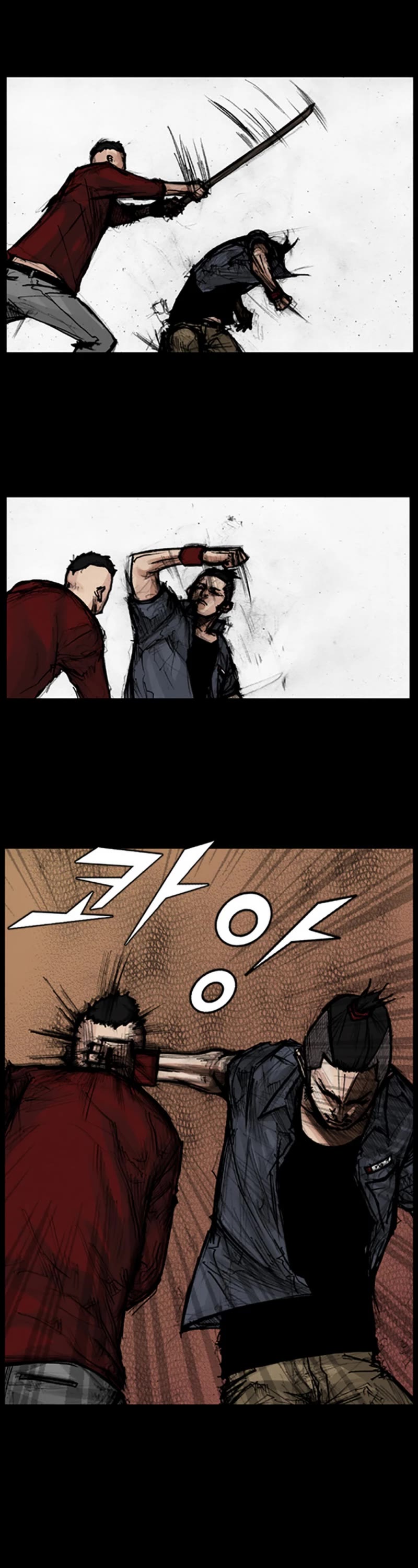 Dokgo Chapter 43 page 7 - Chapter 43