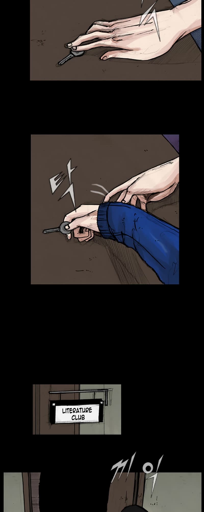 Dokgo Chapter 44 page 10 - Chapter 44