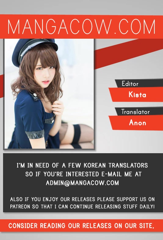 Dokgo Chapter 45 page 1 - Chapter 45
