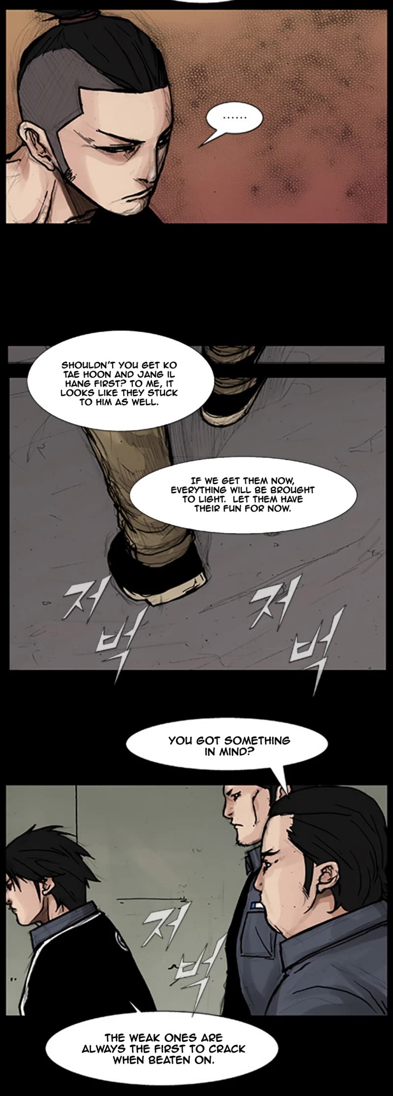 Dokgo Chapter 45 page 16 - Chapter 45