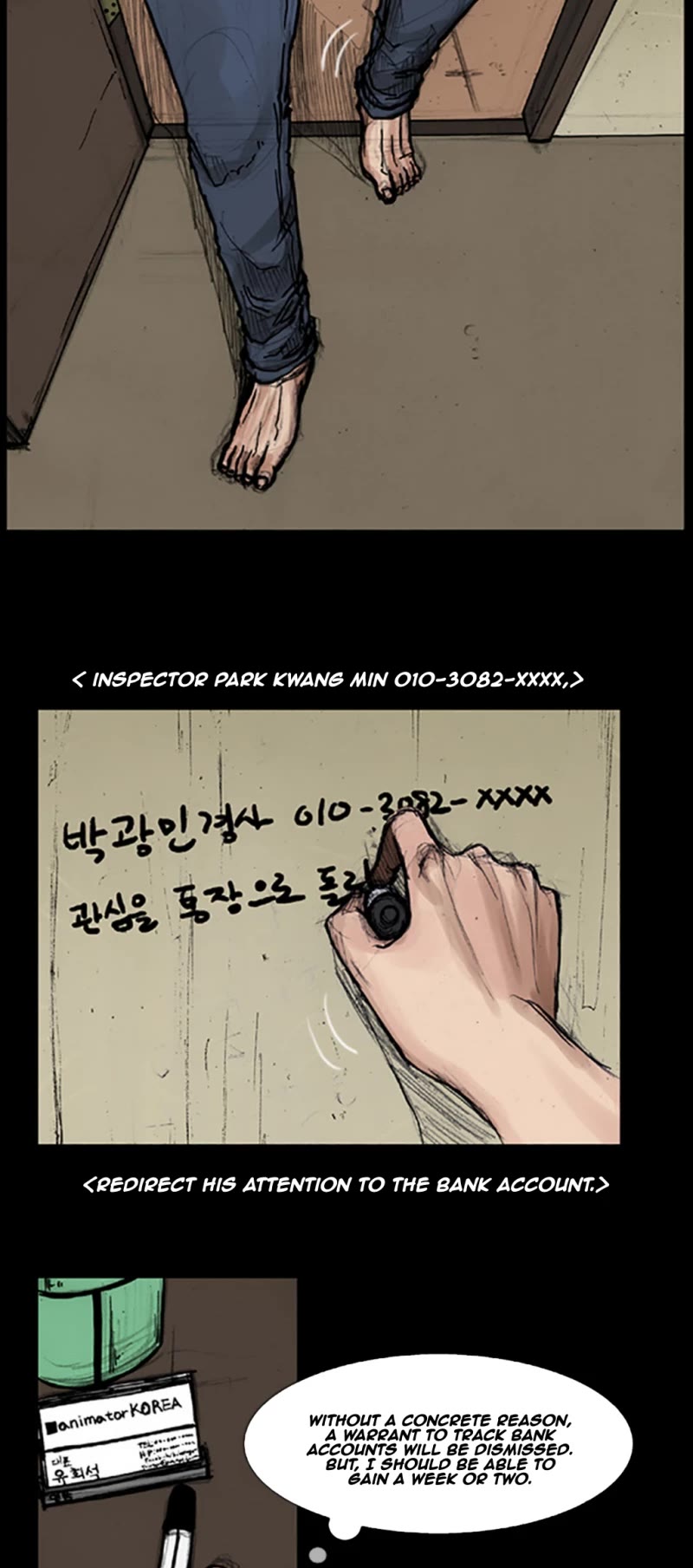 Dokgo Chapter 46 page 15 - Chapter 46
