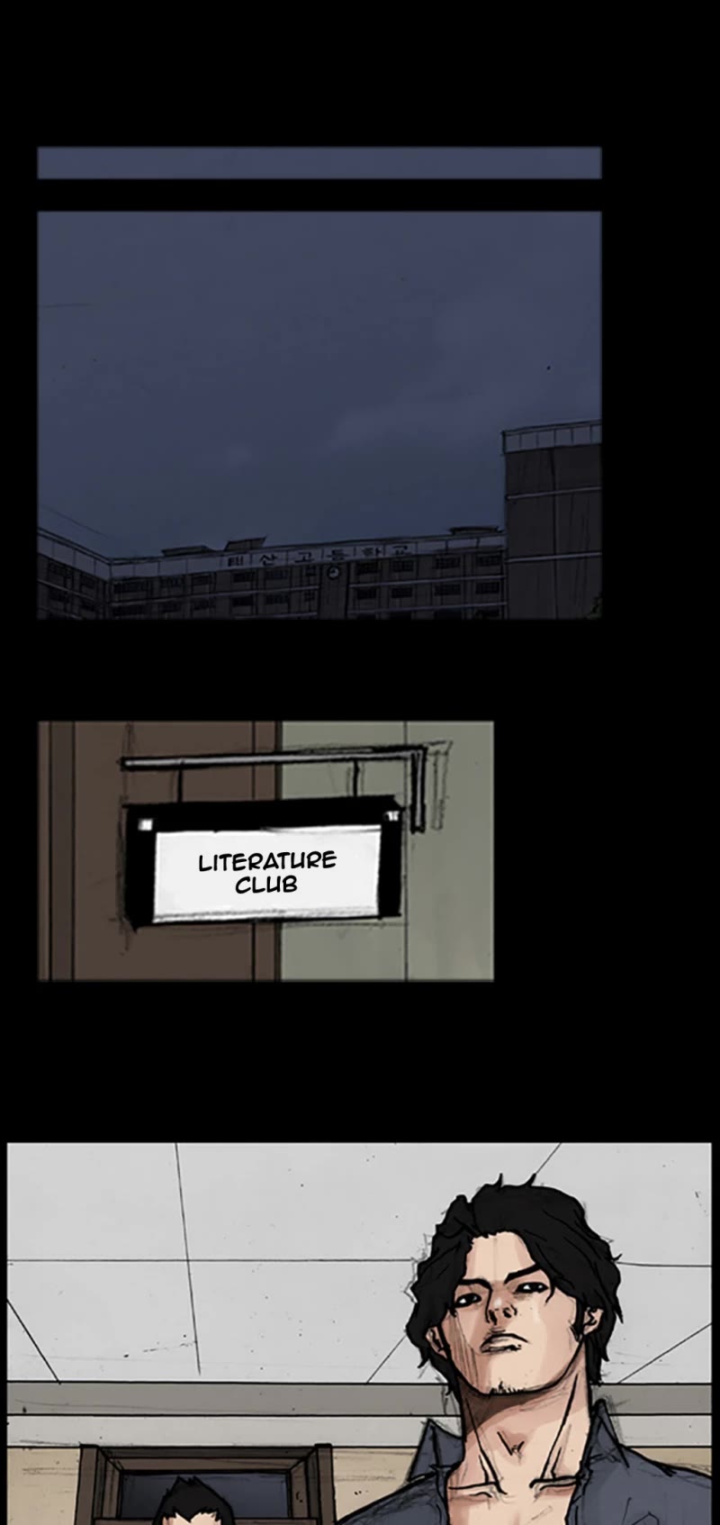 Dokgo Chapter 46 page 17 - Chapter 46