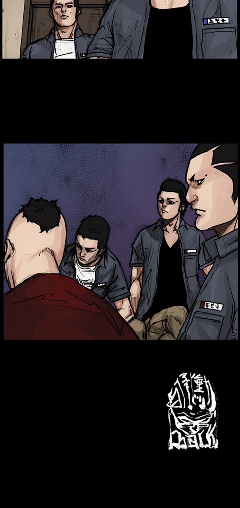 Dokgo Chapter 46 page 18 - Chapter 46