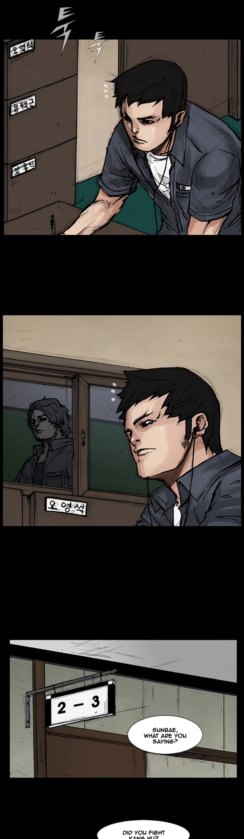Dokgo Chapter 46 page 5 - Chapter 46