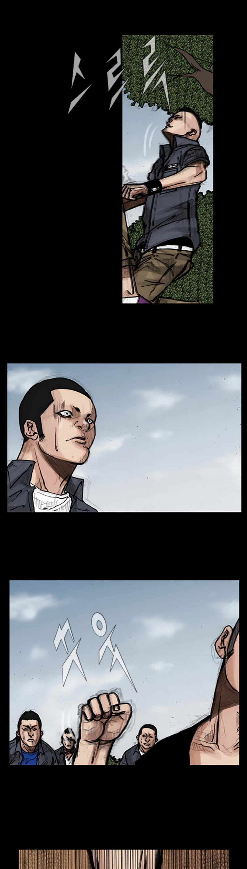 Dokgo Chapter 48 page 16 - Chapter 48