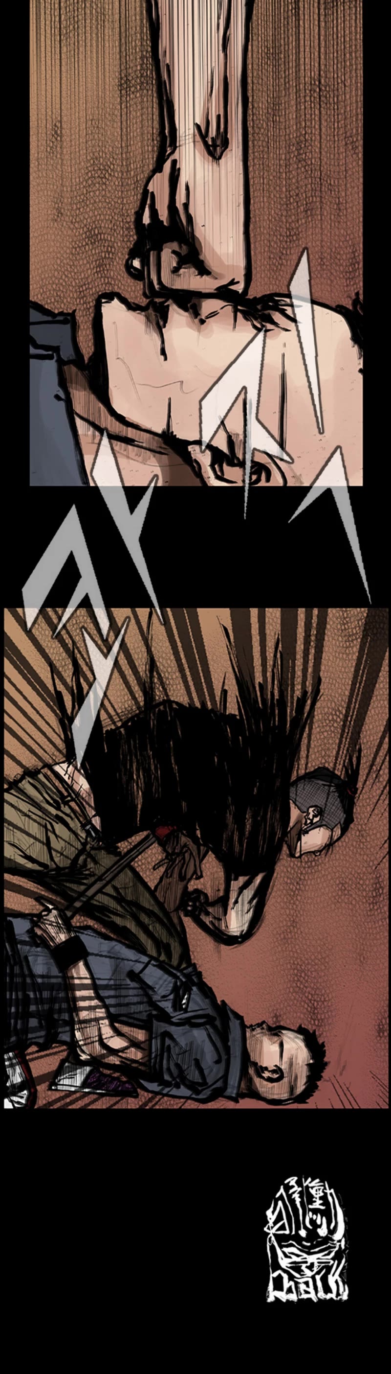Dokgo Chapter 48 page 17 - Chapter 48