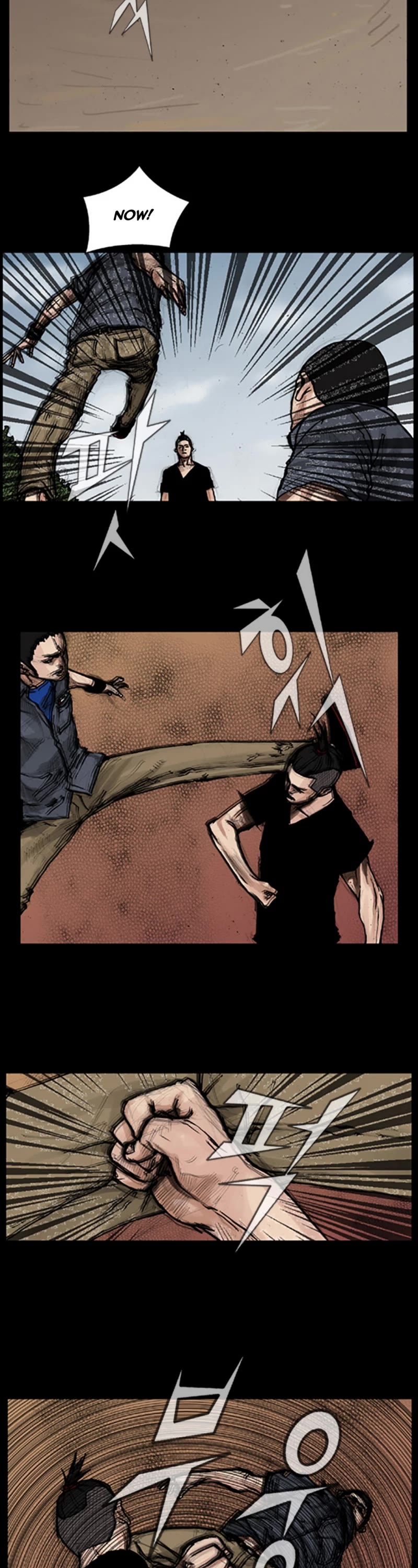 Dokgo Chapter 48 page 4 - Chapter 48
