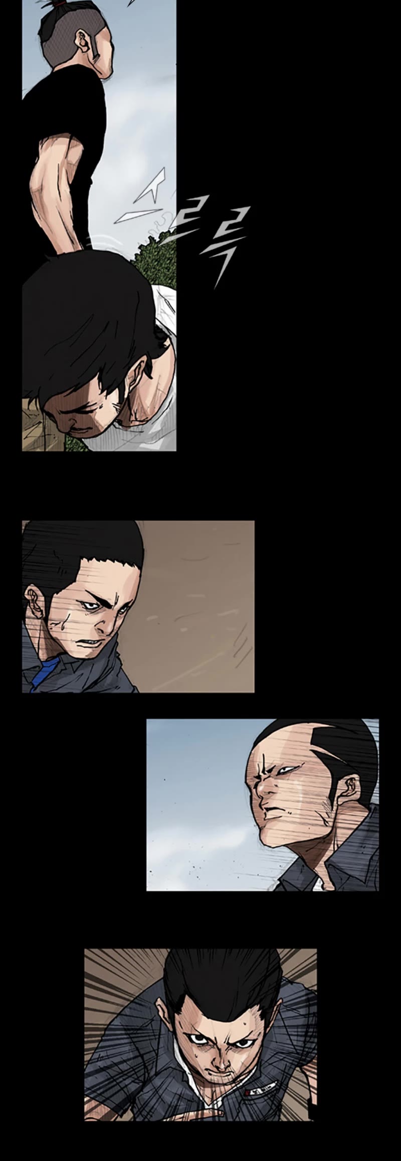 Dokgo Chapter 49 page 15 - Chapter 49