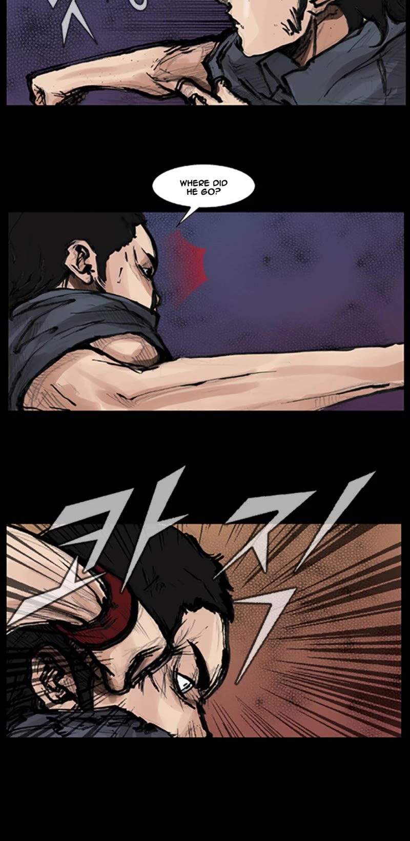 Dokgo Chapter 49 page 17 - Chapter 49