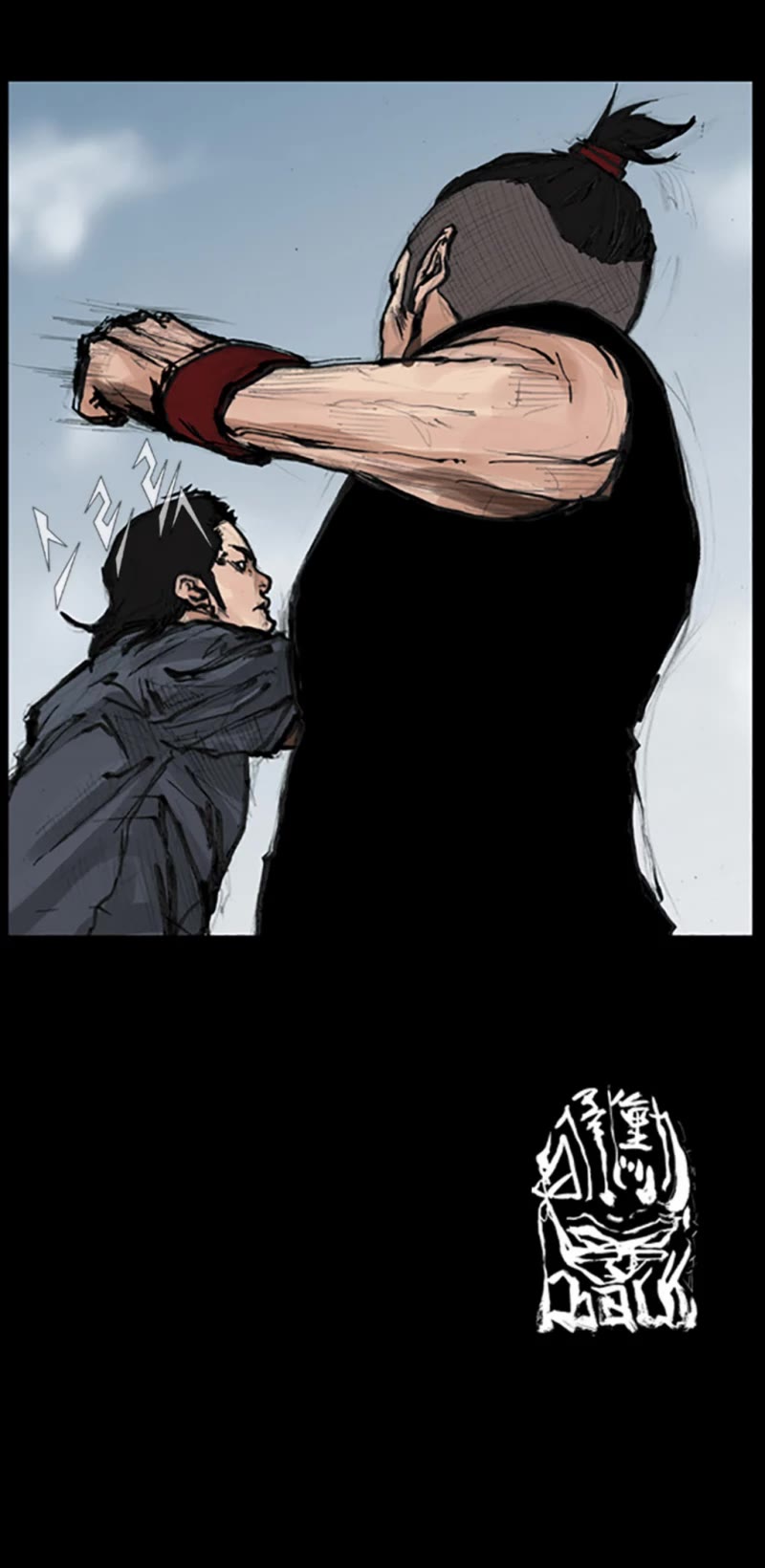 Dokgo Chapter 49 page 18 - Chapter 49