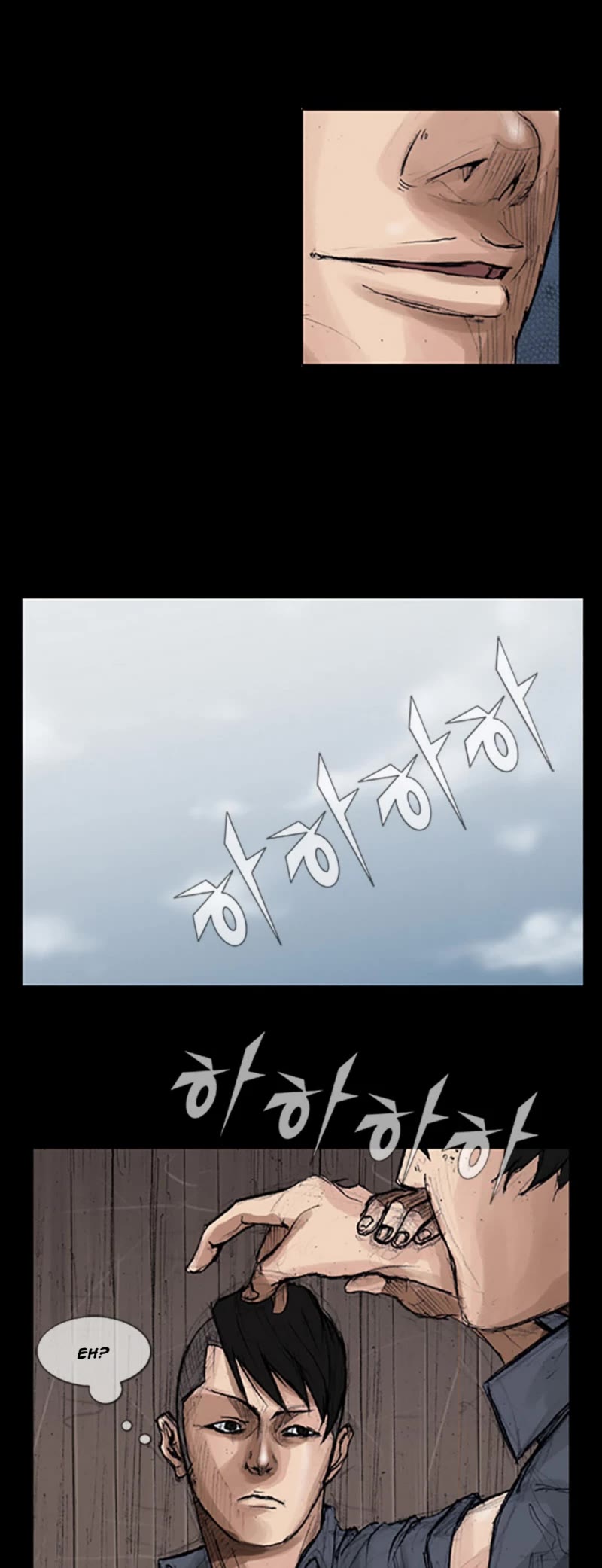 Dokgo Chapter 5 page 10 - Chapter 5