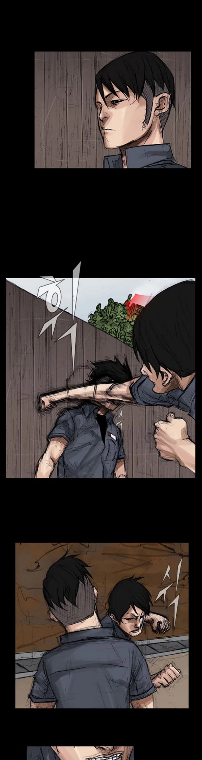 Dokgo Chapter 5 page 14 - Chapter 5