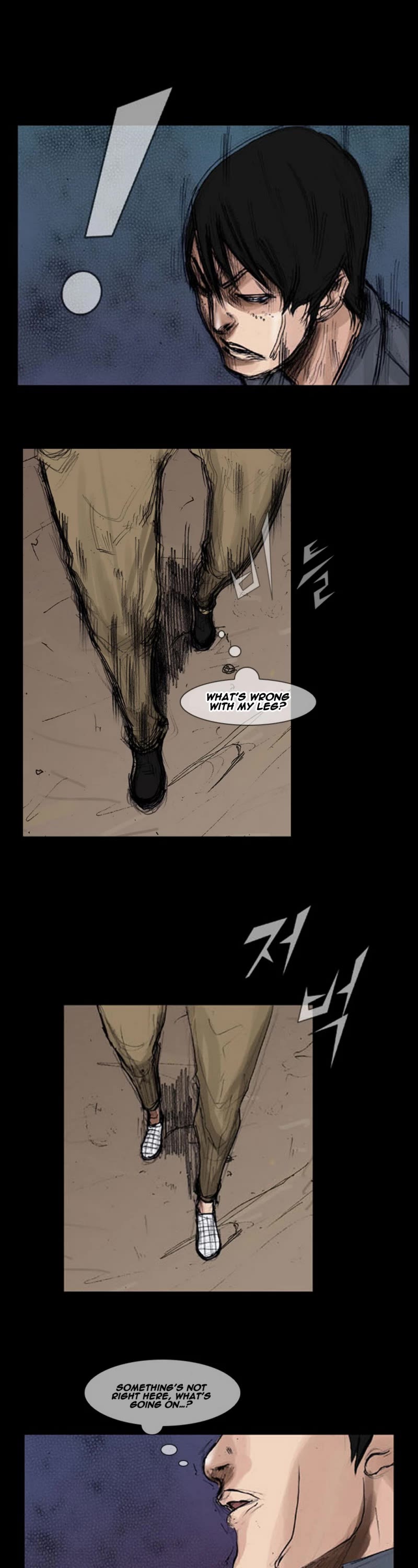 Dokgo Chapter 5 page 17 - Chapter 5