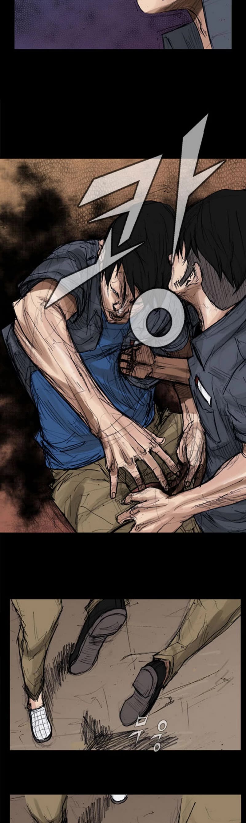 Dokgo Chapter 5 page 18 - Chapter 5