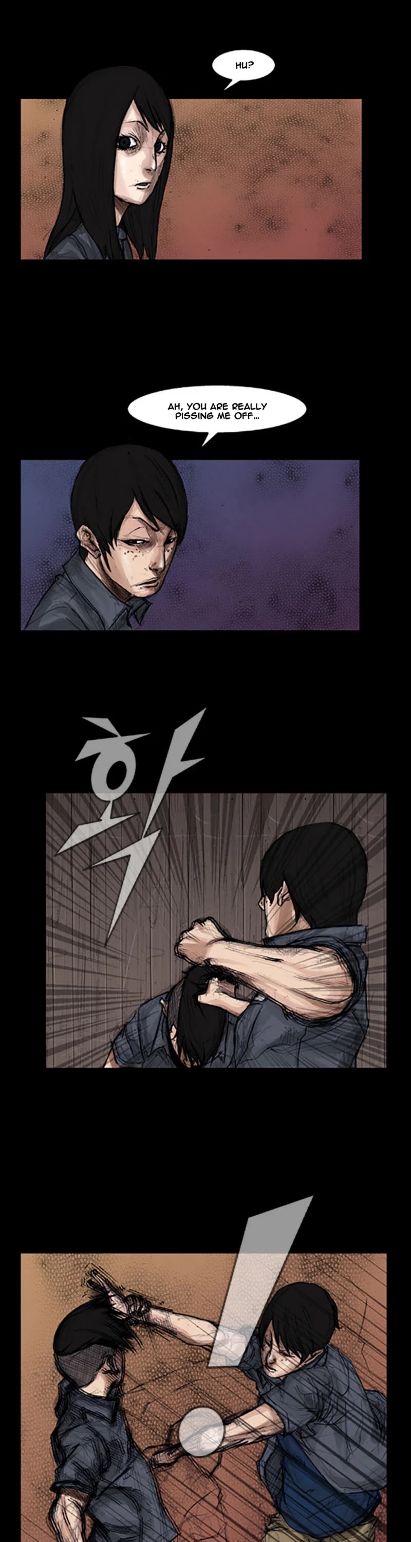 Dokgo Chapter 5 page 7 - Chapter 5