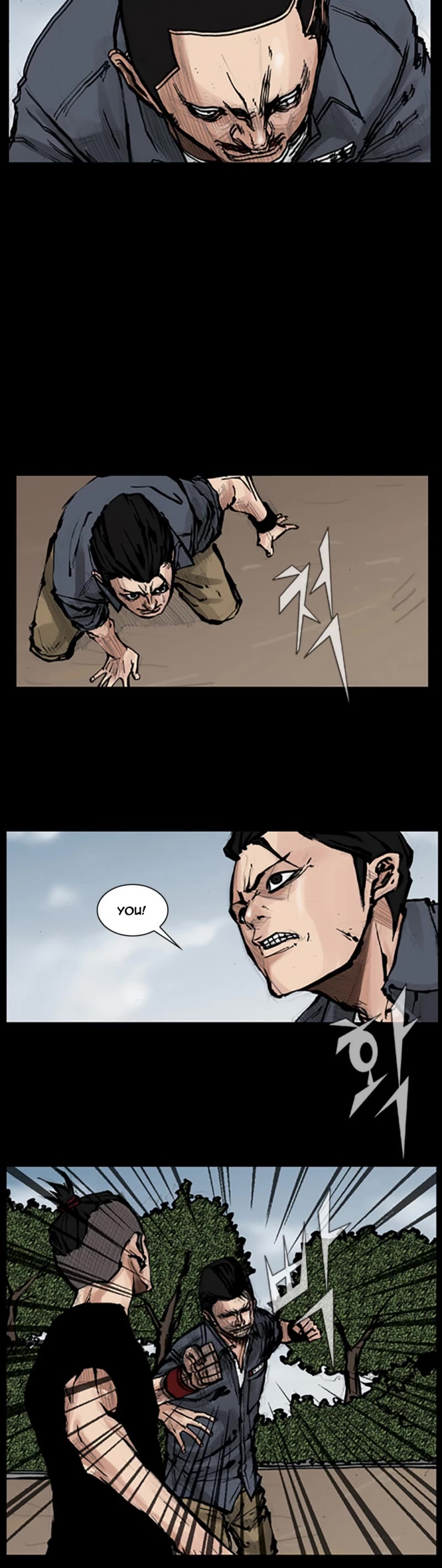 Dokgo Chapter 50 page 5 - Chapter 50